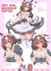 Rule 34 | 2girls, alternate costume, animal ears, blush, border, breasts, brown hair, cleavage, dress, enmaided, finger heart, frilled dress, frills, hair between eyes, heart, highres, horse ears, horse girl, horse tail, kneeling, large breasts, long hair, maid, maid headdress, mmm (mmm623), multicolored hair, multiple girls, multiple views, one eye closed, open mouth, pink border, puffy short sleeves, puffy sleeves, short sleeves, sirius symboli (umamusume), streaked hair, surprised, symboli rudolf (umamusume), tail, thighhighs, tongue, tongue out, translation request, twitter username, umamusume, very long hair, white hair, white thighhighs, x fingers