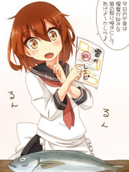 Rule 34 | 10s, 1girl, anchor symbol, black skirt, brown eyes, brown hair, fang, fish, hair ornament, hairclip, ikazuchi (kancolle), kantai collection, long sleeves, neckerchief, open mouth, pleated skirt, red neckerchief, school uniform, serafuku, short hair, simple background, skirt, solo, translation request, umino mokuzu (shizumisou), white background