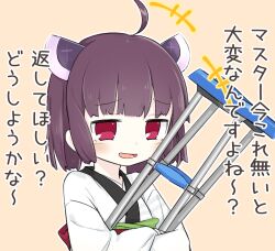 Rule 34 | +++, 1girl, ahoge, brown background, commentary request, crutch, furrowed brow, headgear, holding crutch, hugging object, japanese clothes, kimono, konori (ahurerukuiizi), looking at viewer, obiage, open mouth, purple hair, red eyes, simple background, smile, smug, solo, teasing, touhoku kiritan, translated, upper body, voiceroid, white kimono