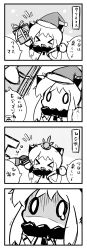 Rule 34 | &gt; &lt;, 0 0, 10s, 1girl, 4koma, :d, > <, absurdres, abyssal ship, ahoge, box, comic, closed eyes, gift, gift box, greyscale, hair ornament, hat, highres, hishimochi, holding, horns, kantai collection, long hair, mittens, monochrome, northern ocean princess, nuu (nu-nyu), open mouth, santa hat, sketch, smile, t-head admiral, translation request, trembling, xd