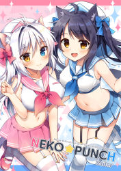 Rule 34 | 2girls, :d, ahoge, aina rive, animal ears, bare arms, bare shoulders, beret, black hair, blue bow, blue eyes, blue footwear, blue neckerchief, blue sailor collar, blue skirt, blush, bow, breasts, brown hair, cat ears, closed mouth, commentary request, crop top, garter straps, hair between eyes, hair bow, hair intakes, hat, heterochromia, long hair, looking at viewer, mary janes, mauve, medium breasts, midriff, multiple girls, navel, neckerchief, open mouth, original, pink sailor collar, pink skirt, pleated skirt, red footwear, red neckerchief, sailor collar, school uniform, serafuku, shirt, shoes, silver hair, skirt, sleeveless, sleeveless shirt, smile, sparkle, striped clothes, striped legwear, striped thighhighs, thighhighs, twintails, very long hair, white hat, white shirt