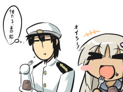 Rule 34 | &gt; &lt;, 10s, 1girl, :d, > <, admiral (kancolle), blush stickers, comic, eating, closed eyes, goma (gomasamune), hat, kantai collection, long hair, military, military uniform, naval uniform, open mouth, peaked cap, ro-500 (kancolle), school uniform, serafuku, silver hair, smile, tan, tanline, tongue, translation request, uniform, xd