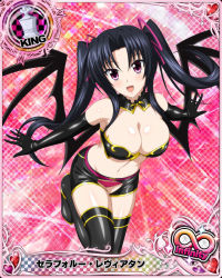 Rule 34 | 1girl, :d, belt, black gloves, black hair, blush, boots, breasts, card (medium), character name, chess piece, cleavage, crop top, demon wings, elbow gloves, gloves, hair ribbon, happy, high school dxd, high school dxd infinity, king (chess), large breasts, long hair, looking at viewer, midriff, navel, official art, open mouth, panties, pink eyes, pink panties, ribbon, serafall leviathan, short shorts, shorts, smile, solo, thigh boots, thighhighs, trading card, twintails, underwear, very long hair, wings
