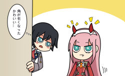 Rule 34 | 10s, 1boy, 1girl, black hair, blue eyes, blush, couple, darling in the franxx, fang, green eyes, hair ornament, hairband, hiro (darling in the franxx), horns, long hair, military, military uniform, necktie, oni horns, orange neckwear, pink hair, red horns, red neckwear, short hair, thought bubble, translation request, uniform, user cvct8874, white hairband, zero two (darling in the franxx)