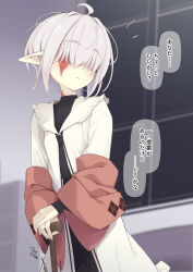 Rule 34 | 1girl, ahoge, black dress, blurry, blurry background, burn scar, cane, closed mouth, commentary request, depth of field, dress, grey hair, hair over eyes, highres, long sleeves, notice lines, ogami kazuki, original, pointy ears, scar, short hair, sleeves past wrists, solo, thick eyebrows, translation request, white dress, window