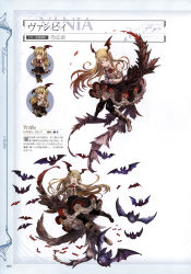 Rule 34 | &gt;:d, 10s, 1girl, :d, absurdres, animal, bat (animal), black skirt, black thighhighs, blonde hair, boots, character name, chibi, crossed arms, demon tail, fang, floating, frilled shirt collar, frilled skirt, frills, full body, granblue fantasy, hand on own face, highres, long hair, long sleeves, minaba hideo, multiple tails, multiple views, non-web source, official art, open mouth, orange eyes, pointy ears, scan, shingeki no bahamut, shirt, simple background, skirt, smile, tail, thighhighs, v-shaped eyebrows, vampire, vampy, white shirt, zettai ryouiki