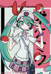 Rule 34 | 1girl, absurdres, aqua eyes, aqua hair, bag, beanie, bracelet, character name, closed mouth, collared shirt, commentary request, copyright name, cowboy shot, creatures (company), game freak, gloves, grey skirt, hair between eyes, hair ribbon, hands up, hat, hatsune miku, headphones, highres, jewelry, long hair, looking at viewer, nintendo, ohmbrib, plaid, plaid skirt, pleated skirt, poke ball, poke ball (basic), pokemon, polo shirt, project voltage, psychic, psychic miku (project voltage), red ribbon, ribbon, shirt, short sleeves, shoulder bag, single glove, skirt, smile, solo, twintails, very long hair, vocaloid, white gloves, white hat, white shirt