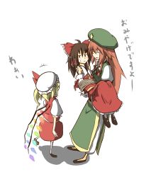 Rule 34 | 3girls, ahoge, ascot, blonde hair, blush, bound, bow, brown hair, carrying, china dress, chinese clothes, closed eyes, detached sleeves, dress, female focus, flandre scarlet, frown, grin, hair bow, hair tubes, hakurei reimu, hat, highres, hong meiling, japanese clothes, kneehighs, kumo (pixiv), long hair, mary janes, miko, mob cap, multiple girls, open mouth, princess carry, red hair, shoes, sitting, smile, socks, star (symbol), sweatdrop, tied up (nonsexual), touhou, translated, white legwear, wings, yogurt bakudan