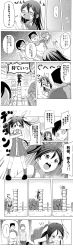 Rule 34 | 10s, 2girls, 3boys, aged down, alternate costume, casual, chikuma (kancolle), comic, contemporary, greyscale, hair ribbon, highres, kantai collection, long hair, monochrome, multiple boys, multiple girls, ribbon, sample watermark, shino (ponjiyuusu), tone (kancolle), translation request, twintails, watermark