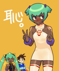Rule 34 | 2girls, bare shoulders, bracelet, breasts, dark-skinned female, dark skin, double v, embarrassed, green eyes, green hair, green nails, highres, jewelry, long hair, mega man (series), mega man legends (series), mega man legends 2, mega man volnutt, multiple girls, nail polish, okunin, open mouth, red eyes, sera (mega man), servbot (mega man), short hair, simple background, small breasts, smile, tattoo, thighhighs, thumbs up, twintails, v, yellow background, yuna (mega man)