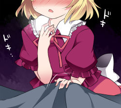 Rule 34 | 1girl, blonde hair, blush, bow, commentary request, frills, hammer (sunset beach), massage, medicine melancholy, open mouth, ribbon, short hair, sweat, touhou, translation request