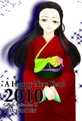 Rule 34 | 1girl, black hair, earrings, female focus, gensou suikoden, gensou suikoden ii, green eyes, japanese clothes, jewelry, jillia blight, kimono, long hair, lowres, new year, roamoon, solo