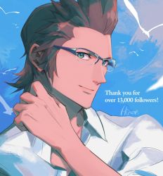 Rule 34 | 1boy, artist name, bird, brown hair, collared shirt, final fantasy, final fantasy xv, flock, glasses, green eyes, hair slicked back, hand on own neck, hinoe (dd works), ignis scientia, looking at viewer, male focus, outdoors, shirt, short hair, sideburns, smile, solo, thank you, upper body, white bird, white shirt
