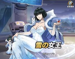 Rule 34 | breasts, cleavage, collarbone, dress, fubuki (one-punch man), green eyes, large breasts, official art, one-punch man