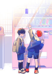 Rule 34 | 2boys, aged down, back, backpack, bag, black eyes, black hair, closed mouth, clothes tug, day, from side, full body, light rays, looking at another, male focus, multiple boys, pointing, red hair, rukawa kaede, sakuragi hanamichi, salam 464, school uniform, short hair, slam dunk (series), vending machine