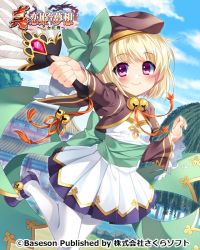 Rule 34 | 1girl, bell, bibyo, blonde hair, bow, brown jacket, building, cloud, copyright name, cropped jacket, day, dress, feather fan, gem, hat, holding, jacket, jingle bell, koihime musou, leg lift, mary janes, obi, official art, outdoors, outstretched arm, pantyhose, red eyes, ribbon, sash, shoes, shokatsuryou, short hair, sky, smile, solo, standing, standing on one leg, white dress, white pantyhose, zhuge liang