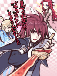 Rule 34 | 00s, blonde hair, colette brunel, closed eyes, fingerless gloves, folks (nabokof), gloves, heart, kratos aurion, long hair, lowres, open mouth, red eyes, red hair, short hair, spiked hair, sword, tales of (series), tales of symphonia, translation request, weapon, wink, zelos wilder
