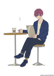 Rule 34 | 1boy, absurdres, blue footwear, chair, closed mouth, coffee cup, collarbone, commentary request, cool doji danshi, cup, disposable cup, ear piercing, earrings, fingernails, full body, hair between eyes, highres, holding, holding tablet pc, jacket, jewelry, long sleeves, male focus, nata kokone, official art, open clothes, open jacket, piercing, red hair, shiki souma, shirt, short hair, simple background, sitting, socks, solo, table, tablet pc, white background, white shirt
