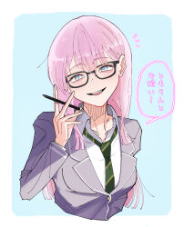 Rule 34 | 1girl, bang dream!, bang dream! it&#039;s mygo!!!!!, black-framed eyewear, blazer, blue background, border, chihaya anon, collarbone, collared shirt, commentary request, cropped torso, diagonal-striped clothes, diagonal-striped necktie, dress shirt, fang, glasses, green necktie, grey eyes, grey jacket, haneoka school uniform, highres, holding, holding pen, jacket, long hair, long sleeves, necktie, open mouth, outside border, pen, pink hair, school uniform, shade, shirt, solo, speech bubble, striped clothes, teeth, translation request, tsuyudashimirin, upper body, upper teeth only, white border, white shirt
