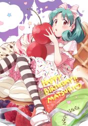 Rule 34 | blueberry, blush, brown eyes, character name, cherry, cloud, collarbone, curly hair, demirinz, dress, earrings, food, fruit, green hair, hair ribbon, hands up, happy birthday, heart, heart earrings, holding, holding food, holding fruit, ice cream, ice cream cone, idolmaster, idolmaster million live!, jewelry, kiwi (fruit), kiwi slice, knees together feet apart, looking at viewer, oversized food, oversized object, parted bangs, petticoat, pink dress, puffy short sleeves, puffy sleeves, purple background, raspberry, ribbon, shoes, short sleeves, sitting, solo, sprinkles, star (symbol), strawberry, striped clothes, striped thighhighs, thighhighs, tokugawa matsuri, waffle cone