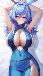 Rule 34 | 1girl, absurdres, ako (blue archive), ako (dress) (blue archive), armpits, arms up, bare arms, bare shoulders, blue archive, blue dress, blue eyes, blue hair, blue halo, blush, bound, breasts, chain, cleavage, covered navel, dress, eternity (shadeh), hair between eyes, halo, highres, large breasts, lying, medium hair, official alternate costume, on back, parted lips, restrained, sideboob, solo