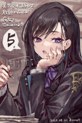 Rule 34 | 1girl, :o, argyle, argyle bow, argyle bowtie, argyle clothes, black hair, black jacket, blazer, bow, buttoned cuffs, buttons, character request, copyright request, crystal earrings, earrings, expressionless, fingernails, hair behind ear, half-closed eyes, hand on own chin, hand on own face, hand up, highres, holding, holding pen, jacket, jewelry, long hair, long sleeves, looking at viewer, nib pen (object), open mouth, paper stack, pen, plaid, plaid bow, purple bow, purple eyes, school uniform, signature, solo, suzuno (bookshelf), swept bangs, twitter username