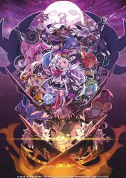 Rule 34 | &gt; o, 10s, 1boy, 2016, 6+girls, absurdres, ahoge, angel wings, annotated, antenna hair, aqua eyes, ashmedia, astaroth (makai shin trillion), backlighting, baphomet (makai shin trillion), blonde hair, blue hair, blush, blush stickers, breasts, cape, chain, copyright name, cuffs, dated, demon horns, doughnut, dress, earrings, elbow gloves, elma (makai shin trillion), everyone, expressionless, faust (makai shin trillion), fegor, fire, food, full moon, gloves, green eyes, halo, highres, holding, hood, horns, huge ahoge, jewelry, keroberos (makai shin trillion), large breasts, levia, licking, licking finger, lilith (makai shin trillion), long hair, makai shin trillion, mammon (makai shin trillion), moon, mouth hold, multiple girls, nanameda kei, nurse (makai shin trillion), official art, one eye closed, orange hair, perpell, pink hair, pointy ears, polearm, profile, red eyes, ruche, scowl, shackles, sleeveless, smile, spear, stitches, umbrella, uriel (makai shin trillion), very long hair, weapon, white gloves, white hair, wings, yellow eyes, zeabolos