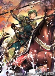 Rule 34 | 1boy, 2others, armor, armored boots, boots, company name, dragon, fangs, fire emblem, fire emblem: the sacred stones, fire emblem cipher, gloves, green armor, green eyes, green hair, horse, kyle (fire emblem), male focus, multiple others, nagahama megumi, nintendo, official art, open mouth, polearm, sky, solo focus, spear, teeth, water, weapon, wings