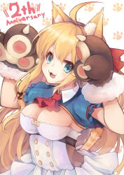 Rule 34 | 1girl, :3, :d, absurdres, ahoge, animal ear fluff, animal ears, animal hands, anniversary, ascot, blonde hair, blue eyes, breasts, brown gloves, cat ears, cleavage, commentary request, eyebrows hidden by hair, fur-trimmed gloves, fur trim, gloves, hair between eyes, highres, kemonomimi mode, long hair, looking at viewer, medium breasts, open mouth, otogi kyouka, paw gloves, paw print, paw print background, pecorine (princess connect!), pleated skirt, princess connect!, puffy short sleeves, puffy sleeves, red ascot, short sleeves, shrug (clothing), sidelocks, simple background, skirt, smile, solo, very long hair, white background, white skirt