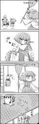 Rule 34 | 1girl, 4koma, animal ears, bird, bound, bow, braid, cat ears, cat tail, comic, commentary request, flower, greyscale, hair bow, hair flower, hair ornament, hieda no akyuu, highres, jitome, kaenbyou rin, looking at viewer, monochrome, multiple tails, shaded face, short hair, sitting, tail, tani takeshi, tied up (nonsexual), touhou, translation request, twin braids, yukkuri shiteitte ne