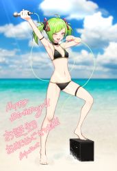 Rule 34 | 1girl, ;d, absurdres, ahoge, arm strap, armpits, arms up, artpatient, bare shoulders, barefoot, beach, bikini, black bikini, black choker, blurry, breasts, choker, cloud, day, delutaya, depth of field, green hair, hair ornament, halterneck, happy birthday, highres, holding, indie virtual youtuber, long hair, looking at viewer, medium breasts, microphone, navel, one eye closed, open mouth, outdoors, red eyes, smile, solo, stomach, string bikini, swimsuit, thigh strap, thighs, twintails, virtual youtuber