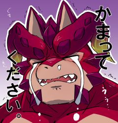Rule 34 | 1boy, bara, crying, cthugha (housamo), furry, furry male, highres, male focus, monster boy, muscular, muscular male, octopus boy, pectorals, portrait, runny nose, snot, solo, tears, tentacle hair, tentacles, thick eyebrows, tokyo houkago summoners, translation request, trembling, tt (ptcmtr)