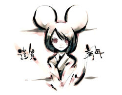 Rule 34 | 1girl, animal ears, kei (keigarou), mouse ears, new year, solo