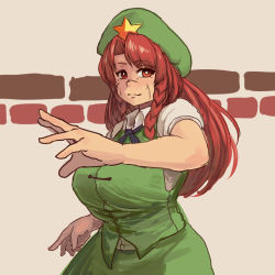 Rule 34 | 1girl, braid, bright pupils, chanta (ayatakaoisii), chinese clothes, collared shirt, green headwear, green skirt, green vest, hat ornament, hong meiling, long hair, looking at viewer, red eyes, red hair, shirt, short sleeves, skirt, solo, star (symbol), star hat ornament, touhou, twin braids, upper body, vest, white pupils, white shirt