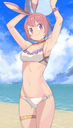 Rule 34 | 1girl, :3, animal ears, ball, beach, beachball, bikini, blue sky, breasts, rabbit ears, character request, cloud, collarbone, copyright request, day, frilled bikini, frills, looking at viewer, medium breasts, navel, ocean, outdoors, pink eyes, pink hair, saiste, sand, sky, smile, solo, standing, swimsuit, water, white bikini