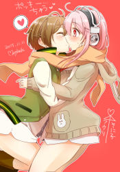 Rule 34 | 2015, 2girls, blush, bottomless, breasts, brown hair, cardigan, commentary request, dated, closed eyes, food, headphones, heart, kiss, large breasts, long hair, merryhachi, multiple girls, nitroplus, pink hair, pocky, pocky day, pocky kiss, red eyes, scarf, shared clothes, shared food, shared scarf, smile, spoken heart, super sonico, watanuki fuuri, yuri