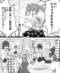 Rule 34 | 2koma, 3girls, :d, afterimage, bare legs, barefoot, blush stickers, bow, camera, checkered clothes, checkered skirt, cirno, collared shirt, comic, constricted pupils, covered navel, d:, dress, dress shirt, drooling, emanon (ice), emphasis lines, flower, greyscale, hair between eyes, hair bow, half-closed eyes, hand on own hip, hand up, hat, hidden star in four seasons, highres, himekaidou hatate, holding, holding camera, ice, ice wings, indoors, leaf, monochrome, motion lines, multiple girls, necktie, open mouth, pointy ears, pom pom (clothes), puffy short sleeves, puffy sleeves, shaded face, shameimaru aya, shirt, short hair, short sleeves, shouting, skirt, smile, sunflower, tan, tanned cirno, tokin hat, touhou, translation request, twintails, wings