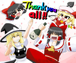 Rule 34 | &gt;:3, &gt;:d, &gt; &lt;, 3girls, :3, :d, > <, apron, arm up, ascot, black hair, blonde hair, bottle, bow, chibi, detached sleeves, english text, closed eyes, female focus, flandre scarlet, grin, hair bow, hair tubes, hakurei reimu, hat, hat bow, hat ribbon, heart, highres, japanese clothes, kirisame marisa, laevatein, long hair, miko, multiple girls, open mouth, outstretched arms, red eyes, ribbon, short hair, side ponytail, smile, spread arms, touhou, uvula, v-shaped eyebrows, wings, witch, witch hat, x3, yamato damashi, yukkuri shiteitte ne