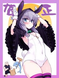 Rule 34 | 1girl, animal ears, animal hood, armpits, arms up, blue eyes, blush, commentary request, covered navel, cowboy shot, fake animal ears, fake tail, flat chest, gloves, hair between eyes, hood, indie virtual youtuber, leotard, looking at viewer, navel, otsuyama heidi, playboy bunny, purple hair, rabbit ears, rabbit hood, rabbit pose, rabbit tail, solo focus, standing, strapless, strapless leotard, striped clothes, striped thighhighs, sweatdrop, tail, thighhighs, umaway, virtual youtuber, white gloves, white leotard