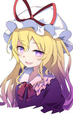 Rule 34 | 1girl, blonde hair, bright pupils, commentary request, e.o., hat, highres, long hair, looking at viewer, mob cap, open mouth, purple eyes, simple background, smile, solo, taboo japan disentanglement, touhou, white background, white hat, white pupils, yakumo yukari