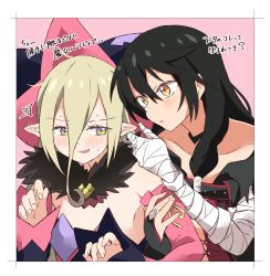 Rule 34 | 2girls, absurdres, bad id, bad twitter id, bandaged arm, bandages, black choker, blonde hair, blush, choker, commentary request, detached sleeves, ear blush, fur trim, green eyes, hair between eyes, hat, highres, long hair, looking at another, magilou (tales), mizin kosutin, multiple girls, open mouth, pink background, pointy ears, smile, tales of (series), tales of berseria, translation request, upper body, velvet crowe, wizard hat, yellow eyes
