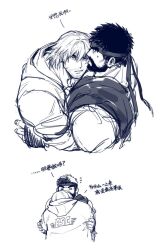 Rule 34 | 2boys, 2koma, = =, bara, beard, black hair, blonde hair, blush, cheek press, comic, face to pecs, facial hair, flying sweatdrops, from above, frown, hands on another&#039;s arms, headband, hood, hood down, hug, ken masters, male focus, monochrome, multiple boys, muscular, muscular male, ryu (street fighter), sash, sequential, short hair, street fighter, street fighter 6, stubble, thick eyebrows, yaoi, yuiofire