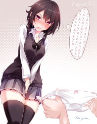 Rule 34 | 1girl, between legs, black hair, black thighhighs, blush, breasts, collared shirt, covering privates, covering crotch, dated, dress shirt, english text, grey skirt, hair between eyes, hand between legs, haruka natsuki, holding, holding clothes, holding panties, holding underwear, large breasts, long hair, long sleeves, no panties, nose blush, open mouth, original, out of frame, panties, pleated skirt, purple eyes, school uniform, shirt, skirt, solo focus, sweater vest, thighhighs, thought bubble, tsurime, underwear, white shirt, zettai ryouiki