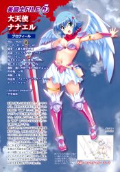 Rule 34 | 10s, 1girl, :o, absurdres, alternate costume, angel, angel wings, aqua eyes, archangel of light nanael, armlet, armor, armpits, artist name, asymmetrical wings, bandeau, bare shoulders, belt, belt skirt, bikini, bikini armor, bikini top only, blood, blood splatter, blue hair, blush, boots, breasts, character name, character profile, cloud, elbow gloves, flipped hair, gem, gloves, greaves, hair between eyes, hair ornament, highres, holding, jar, kuuchuu yousai, looking at viewer, measurements, mini wings, miniskirt, nanael (queen&#039;s blade), nanael (queen's blade), navel, official art, open mouth, outstretched arms, page number, pauldrons, pouch, queen&#039;s blade, queen&#039;s blade rebellion, queen&#039;s blade vanquished queens, ribbon, scan, scarf, short hair, shoulder armor, single elbow glove, skirt, sky, small breasts, solo, spread arms, standing, swimsuit, sword, thigh boots, thighhighs, thighlet, vambraces, weapon, white gloves, wings