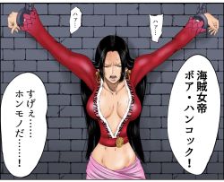 Rule 34 | 1girl, azuritee, bdsm, black hair, boa hancock, bondage, bound, breasts, dungeon, highres, large breasts, long hair, one piece, restrained, slave, translated