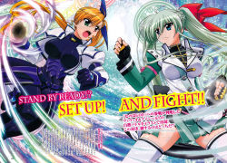 Rule 34 | 10s, 2girls, blonde hair, blue eyes, bodysuit, breasts, clenched hand, clenched hands, einhard stratos, fighting stance, fingerless gloves, frown, gloves, green eyes, green hair, heterochromia, highres, jacket, large breasts, long hair, lyrical nanoha, magazine scan, magic circle, mahou shoujo lyrical nanoha, mahou shoujo lyrical nanoha a&#039;s, mahou shoujo lyrical nanoha a&#039;s portable: the battle of aces, mahou shoujo lyrical nanoha a&#039;s portable: the gears of destiny, mahou shoujo lyrical nanoha vivid, multiple girls, official art, aged up, open mouth, purple eyes, red eyes, scan, scan artifacts, shinozaki akira, side ponytail, skirt, thighhighs, twintails, very long hair, vivio, zettai ryouiki