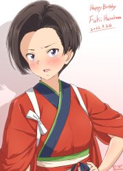 Rule 34 | 1girl, brown eyes, brown hair, commentary request, dated, diesel-turbo, hand on own hip, happy birthday, harukawa fuki, highres, japanese clothes, kimono, looking at viewer, lycoris recoil, open mouth, red kimono, short hair, solo, upper body, waitress