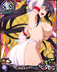 Rule 34 | armpits, breasts, card (medium), high school dxd, highres, himejima akeno, large breasts, nude filter, one eye closed, ponytail, purple eyes, third-party edit, topless, wink