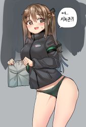 Rule 34 | 1girl, :d, armband, black armband, black jacket, blush, brown eyes, brown hair, collared jacket, girls&#039; frontline, green armband, green panties, grey background, grey shorts, hair ornament, holding, holding clothes, holding shorts, jacket, justeeeeth, k2 (girls&#039; frontline), long hair, looking at viewer, military, open mouth, panties, shorts, smile, solo, underwear, unworn shorts