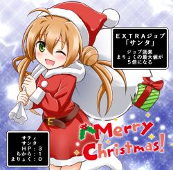 Rule 34 | 1girl, ;d, ahoge, box, brown hair, double bun, gameplay mechanics, gift, gift box, green eyes, hat, highres, looking at viewer, merry christmas, nichika (nitikapo), one eye closed, open mouth, original, santa costume, santa hat, short hair, smile, solo, text focus, translation request, twintails